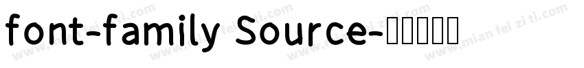 font-family Source字体转换
